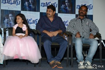 Budugu Movie Trailer Launch
